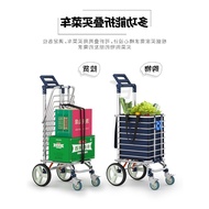ST/💝Shopping Shopping Small Trolley Large Wheel Mute Foldable Portable Express Trolley Elderly Trolley Trolley Trolley A