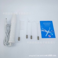 Acne Removal Device Electrotherapy Device Microcurrent Ozone High Frequency Device Physiotherapy Fac