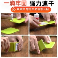 5800 Super Glue Sticky Iron Metal Plastic Wooden Transparent Liquid Universal Universal Special Glue