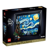 Lego 21333 Vincent van Gogh - 星夜