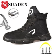 wholesale SUADEX Men Safety Work Boots Shoes All Season Antismashing Steel Toe Cap Boots Indestructi