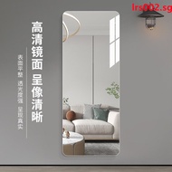 Acrylic mirror wall sticker,Acrylic soft mirror, self-adhesive mesh red makeup mirror, dormitory wall mounted dressing mirror, full body mirror, household bathroom mirror lrs002.sg