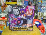 BANDAI KAMEN RIDER GEATS DX喪屍BUCKLE &BUCKLE扣