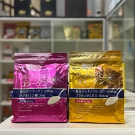 ASAHI Collagen Powder 60 Days of Use