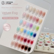 GAOY Soft Mist Cream ยาทาเล็บกาว Lasting Bright Nail pat gel