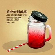 Mason glass with lid straw Mei Sen jar creative fruit juice bottle smoothie glass transparent drink