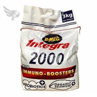 B-Meg Integra 2000 3Kg Starter – BMEG - Original Pack By San Miguel Corporation Plt Petpoultryph