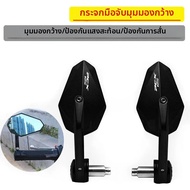 CNC สำหรับฮอนด้า PCX 125 150 160 PCX125 PCX160 PCX150กระจกด้านข้างปลายบาร์จับ kaca spion Motor
