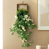 Small Daisy Blocking Green Plant Strips Fake Flowers Vines Winding Wall Hanging Flower Vines Decorat