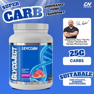 Evogen Glycoject 2lbs - Pre & Post Workout Carbohydrate Loading Solution