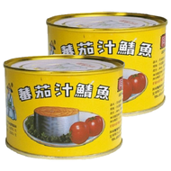 同榮 番茄汁鯖魚罐頭  425g  2罐