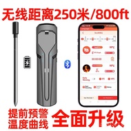 Meat Food Thermometer Wireless Oven Thermometer Bluetooth Kitchen Thermometer Food Thermometer BBQ B