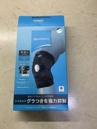 Phiten Knee Supporter Hard Type 護膝