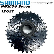 Shimano Tourney CS-HG200-8 Speed 12-32T MTB Cassette Freewheel