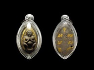 龍婆up 咩冷篇 南平媽媽2549