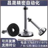 Giày Bốt Điều Chỉnh WAD10-D100-M16/M20/M24-L50/L75/L100/L150/L200/L250 Phụ Kiện Kỹ Thuật Số Không Th