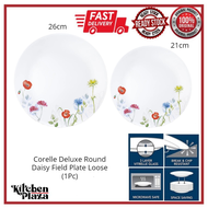 (Loose) CORELLE Deluxe Daisy Field Plate (2 Types to Choose) Dinner Plate/Luncheon Plate (1Pc)