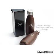 【現貨】Mercedes-Benz 咖啡色質感 水壺 水壺杯 水瓶 保溫瓶 保溫杯 金屬水壺 賓士周邊 賓士 LX