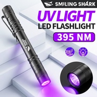 【UV Purple Light 】SMILING SHARK SD1210 Mini Torch Light UV Light Flashlight 1Mode AAA Battery 395NM 