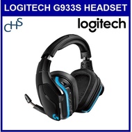 Logitech G933s Wireless 7.1 Lightsync Gaming Headset With FREE Stand 2 Year Singapore Warranty 981-000746