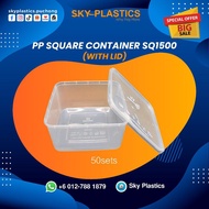 SQ1500 Square Disposable Plastic Container