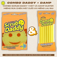 [COMBO]Set of 2 Piece Scrub Daddy & Damp Duster – Effective Cleaning and Dusting, No Scratches, Reus