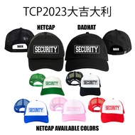 SECURITY box Cap Mesh Cap Trucker Cap Net Cap