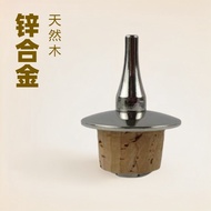 Cork Oil Bottle Cork Silicone Pouring Nozzle Oil Guide Wine Pourer Grease Nozzle Red Wine Bottle Cor