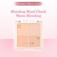 DASIQUE Blending Mood Cheek 01 Warm Blending