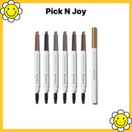 Innisfree Flat Eyebrow Pencil 7 Colors