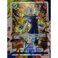 Dragon Ball Super Card Game Fusion World FB03-102 (R★) Final Explosion