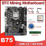 B75 USB BTC Miner Motherboard+CPU+4G DDR3 RAM+Fan+Thermal Grease+SATA
