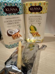 泰國Kunna椰子/榴槤夾心酥卷