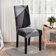 Simplicity string printed stretch chair cover for dining room office banquet chair protector elastic material armchair cover