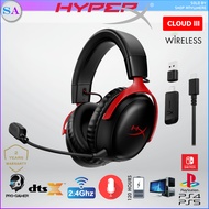 HYPERX CLOUD 3 III WIRELESS DTSX GAMING HEADSET 77Z45AA / 77Z46AA