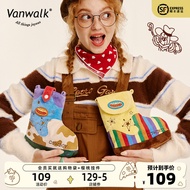 【HHH】 Vanwalk Denim Series Retro Boots Bag Toy Bag Female Gift Shoulder Bag New Plush One-Shoulder S