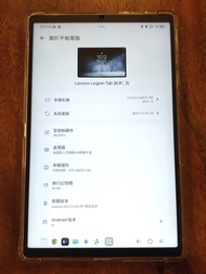 Lenovo Y700 第三代 (8.8吋) 遊戲平板 16/512，解鎖已刷國際版