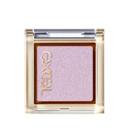 excel Eye Planner S04 (Icy Iris) Eyeshadow