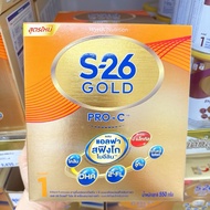 S-26 Gold SMA PRO-C Milk Powder S-26 Proc 550g (New Formula)