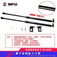 Hydraulic Ram Engine Hood Nissan Serena C27 อุปกรณ์เสริมรถยนต์ ส่วนหน้ากระโปรง ชิ้นส่วนเครื่องยนต์ ค