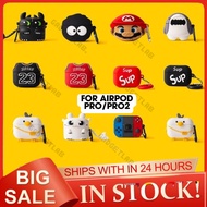 Airpod Pro & pro 2 Cartoon Case | Airpod pro 2 Cartoon Casing | pro 2nd generation Cartoon Cover