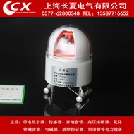 Fault Indicator Stand Empty Cable Type Line Fault Indicator Grounding Short Circuit Fault Indicator 