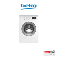 BEKO เครื่องอบผ้าฝาหน้า 8 กก. ( 15 โปรแกรมการอบผ้า,ระบบเป่าลมร้อน , ถังซักแบบ AquaWave) / รุ่น DA811