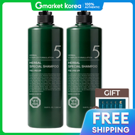 Daeng Gi Meo Ri | (ราคาสดคม) 1000 มล. 2 ขวด+แชมพ 10 ซอง /