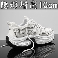 Height Increasing Shoes Men 10cm Inner Height Increasing 8cm All-Match ins Daddy Shoes Men's Breatha