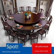 全實木大圓桌餐桌椅組合家用1.8m飯桌12人飯店新中式酒店圓餐桌