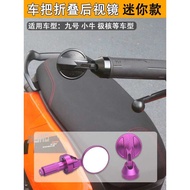 Suitable for Extreme Core AE5i Modified Handle Rearview Mirror Electric Vehicle Calf No. 9 Mini Fold