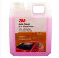 3M แท้ โฟมล้างรถ แชมพูล้างรถ น้ำยาล้างรถ แชมพูโฟม ขนาดแบ่งบรรจุ 1 ลิตร อัตราส่วนสำหรับเครื่องฉีดแรงดันสูง ใช้ร่วมกับหัวฉีดโฟม โฟม 1 ส่วน ต่อน้ำ 3 ส่วน Car Wash Foam Shampoo
