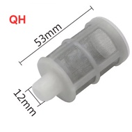 Mist Pump Garbage Filter, 12v mini Pump Filter