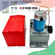 LIVE E8 E1000 DC SLIDING MOTOR AUTOGATE GATE MOTOR ONLY SLIDING AUTOGATE E8 E1000 DC MOTOR SYSTEM (M